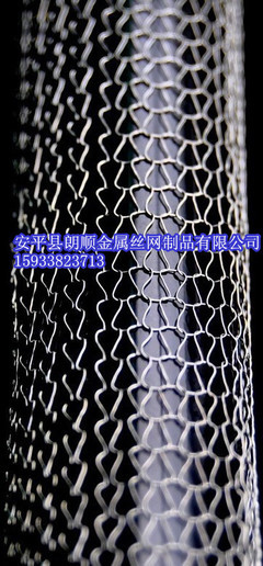 安平縣朗順金屬絲網制品_產品信息
