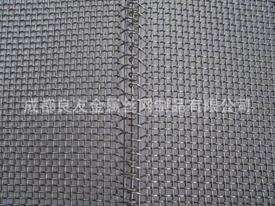 汽液過(guò)濾網(wǎng) 批發(fā)供應(yīng)金屬絲網(wǎng)制品 不銹鋼鐵絲網(wǎng) 量大從優(yōu)圖片,汽液過(guò)濾網(wǎng) 批發(fā)供應(yīng)金屬絲網(wǎng)制品 不銹鋼鐵絲網(wǎng) 量大從優(yōu)圖片大全,成都良友金屬絲網(wǎng)制品-4-