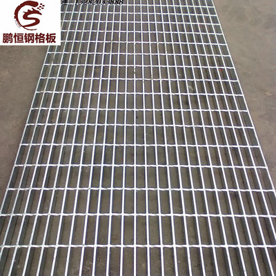 鵬恒 插接鋼格板 ph格柵板,鋼格板廠家,鍍鋅鋼格柵板-安平縣鵬恒絲網(wǎng)制品圖片_高清圖_細節(jié)圖-安平縣鵬恒金屬絲網(wǎng)制品 -