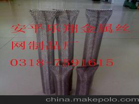 河北省安平縣樂翔金屬絲網制品廠13403380698 企業庫 