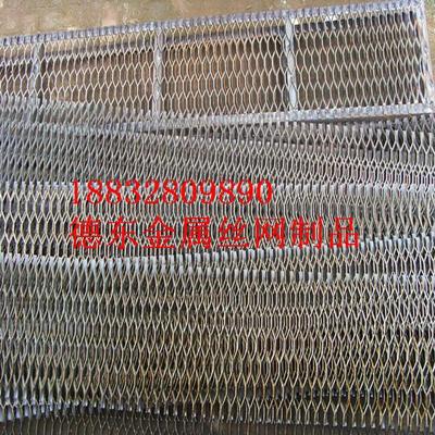 鋼板網(wǎng)_鋼板網(wǎng)供貨商_供應(yīng)腳踏鋼板網(wǎng)/平臺踏板網(wǎng)_鋼板網(wǎng)價格_安平縣德東金屬絲網(wǎng)制品