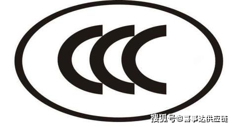 頭盔進(jìn)出口業(yè)務(wù)新風(fēng)口 機(jī)遇與挑戰(zhàn)并存，附中外認(rèn)證標(biāo)準(zhǔn)對比及貿(mào)易代理指南