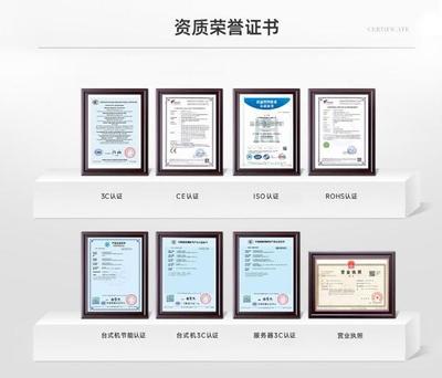 集特自主研發(fā)國產(chǎn)計(jì)算機(jī)熱銷款介紹 軟硬件深度融合，鑄就自主創(chuàng)新典范
