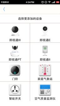 探索mynetvue電腦版與網(wǎng)頁版 2018年的計(jì)算機(jī)軟硬件研發(fā)趨勢