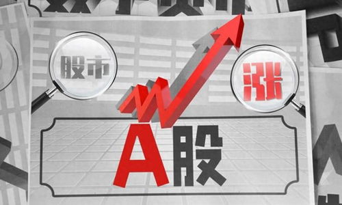 中國股市十匹潛力股崛起 10倍增長僅僅是開始——計(jì)算機(jī)軟硬件研發(fā)',