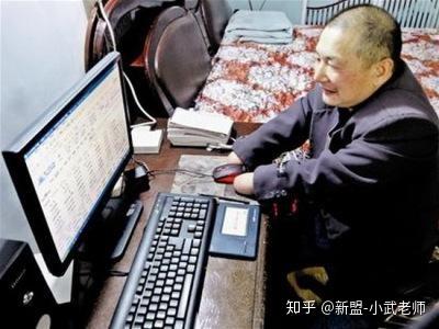 計(jì)算機(jī)軟硬件愛好者上手指南 從入門到實(shí)踐